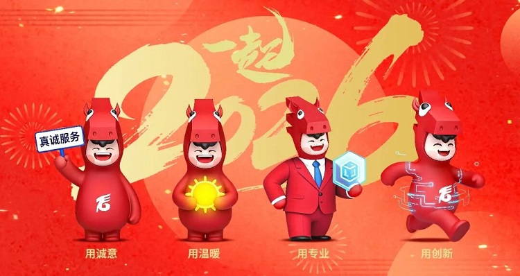 4.5万元保住了！只因银行柜员多问了一句……