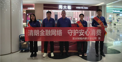 1773040311584136.png 图片2.png