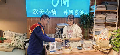 1773040365403318.png 4.png