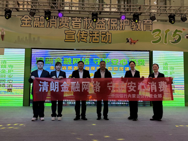 1773306336721294.png 图片1.png