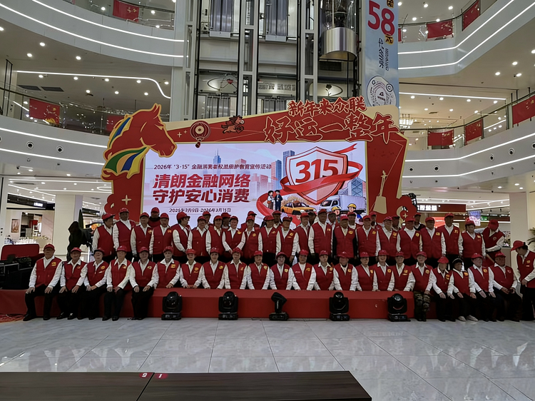 1773306515398099.png 图片3.png