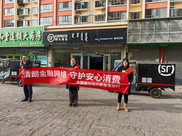 1773306587663571.png 图片5.png