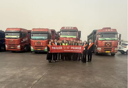 1773904032516077.png 图片2.png