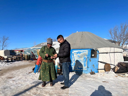 1773904378244786.png 新巴虎右旗.png