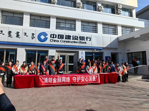 1773904587306487.jpg 通辽.jpg