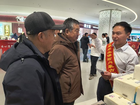 1773904815249708.jpg 微信图片_20260319144523_846_9.jpg