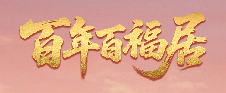 1780275593426509.png 图片1.png