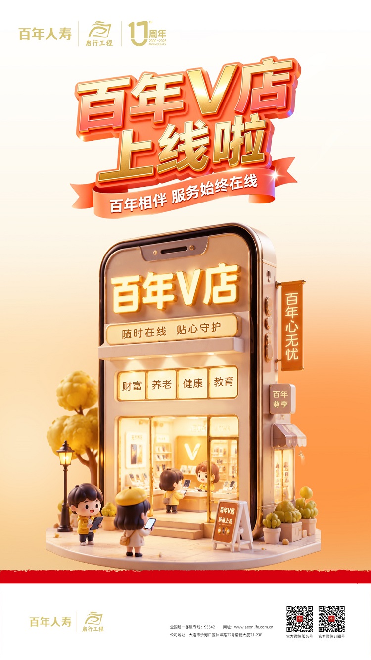 1780663859372041.jpg 微信图片_20260605204148_1369_3.jpg