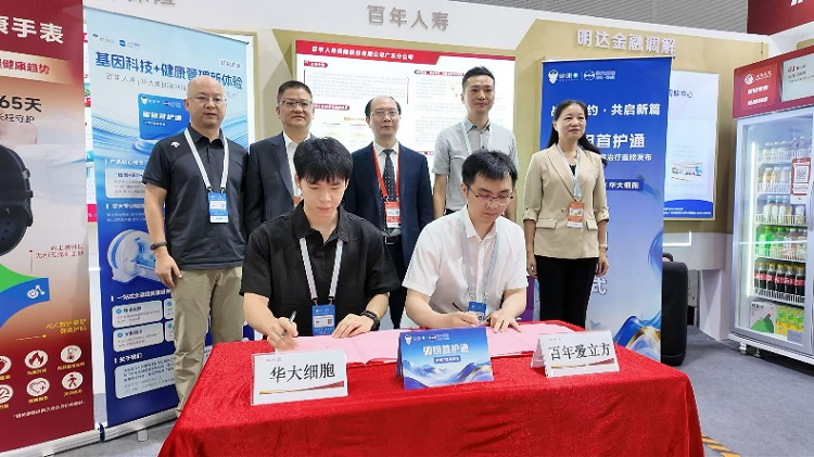 1781250565514743.png 图片3.png