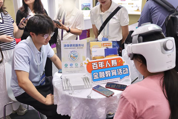 1781250613133851.png 图片4.png