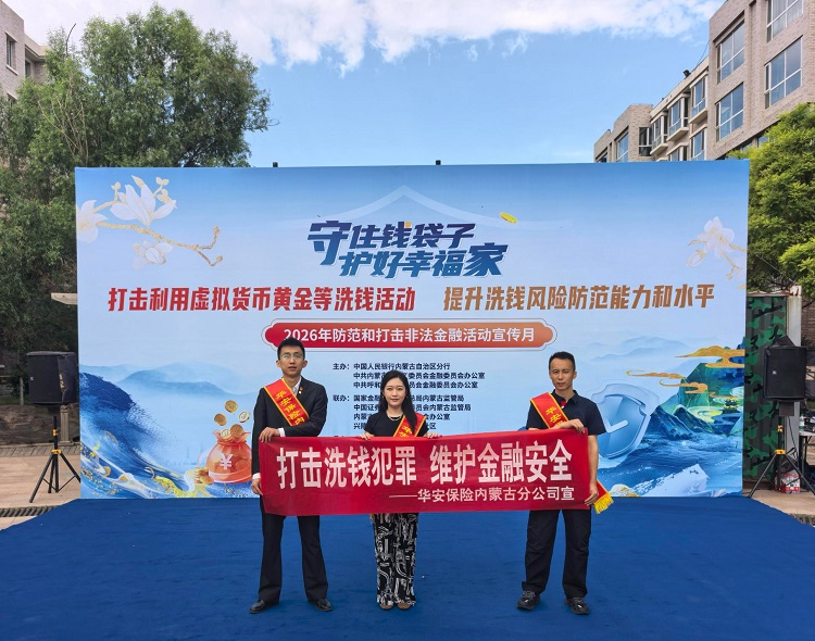 1781256809666385.jpg 微信图片_20260612172511_54_488.jpg