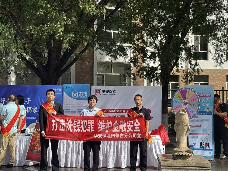 1781256836216024.jpg 微信图片_20260612172545_56_488.jpg