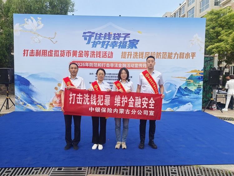 1781516570731395.jpg 微信图片_20260615172653_94_721.jpg