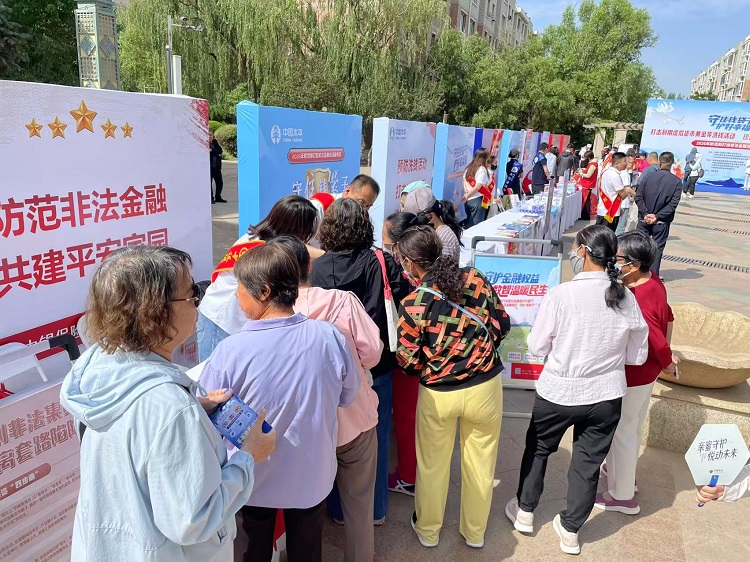 1781516580788554.jpg 微信图片_20260615172655_95_721.jpg
