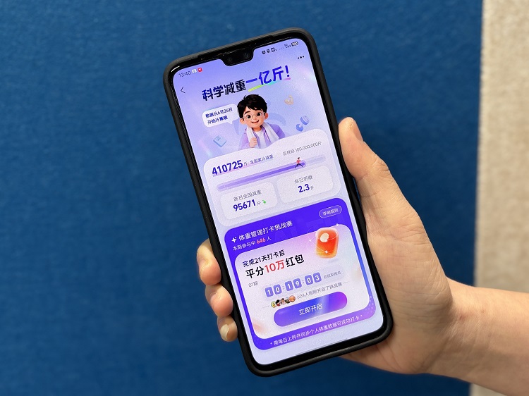 1782980691758643.jpg 微信图片_20260702161831_1178_14.jpg