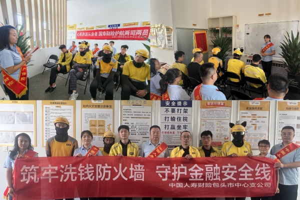 1788271701890241.png 图片3.png