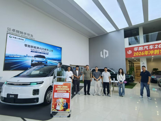1788648350942831.png 图片4.png