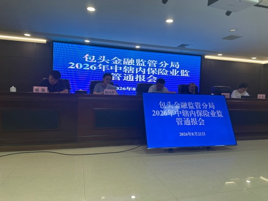 1788785468916055.png 图片3.png