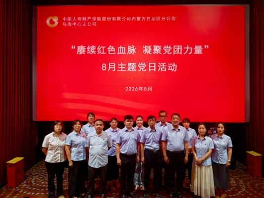 1788788054594871.png 图片14.png