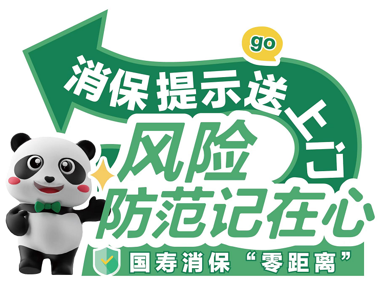 1789696853849131.png 图片1.png