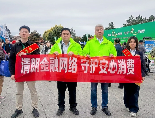 1789893180680136.png 图片13.png
