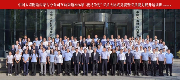 1789893468667324.png 图片10.png