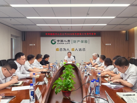 1789893675274583.png 图片7.png