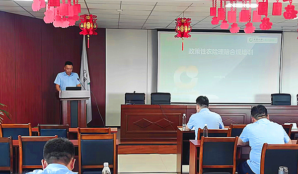 1789894038856960.png 图片3.png