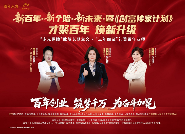 1790039183993208.png 图片3.png
