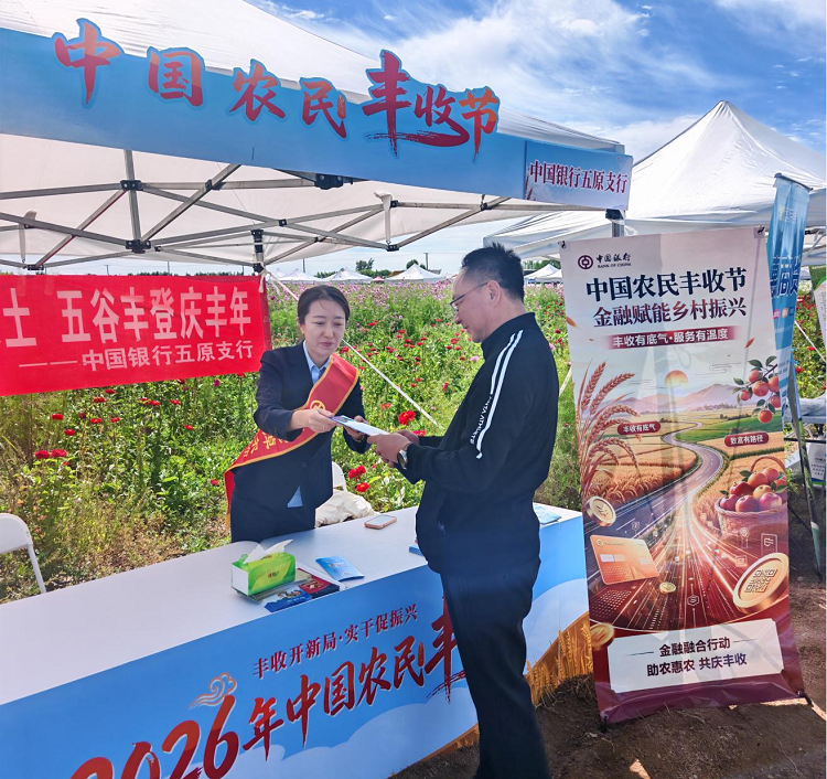 1790148658146738.png 图片1.png