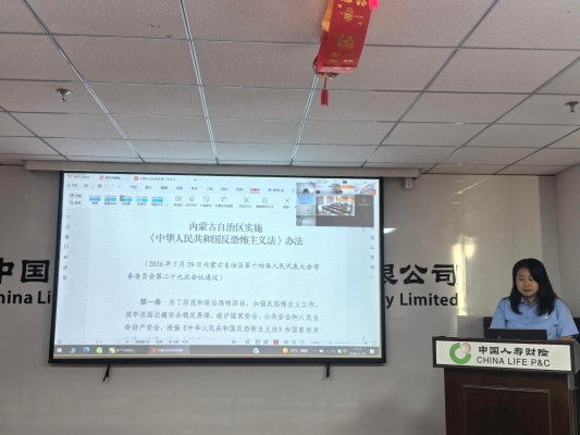 1790215713179965.png 图片11.png