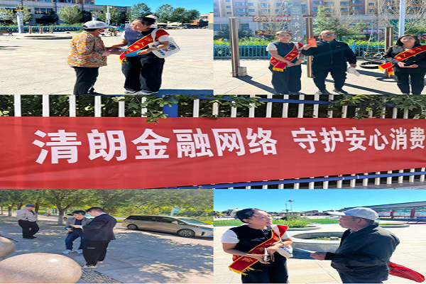 1790215811966705.png 图片9.png