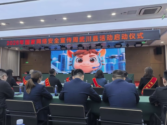 1790216200398407.png 图片3.png