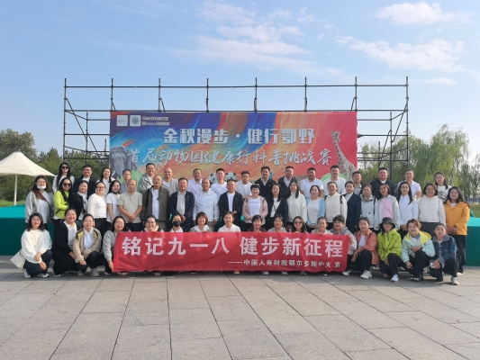 1790216261140945.png 图片2.png