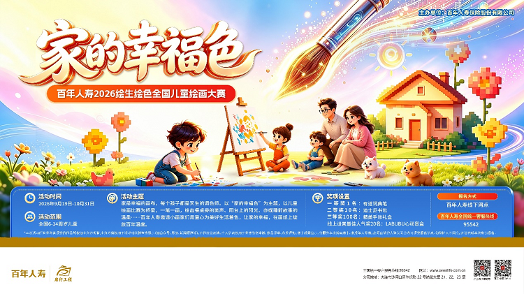 1790231154618241.png 图片1.png