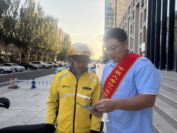 1792394720899575.png 图片3.png