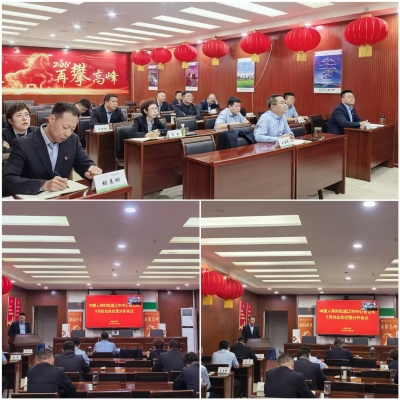 1792395055220253.png 图片10.png