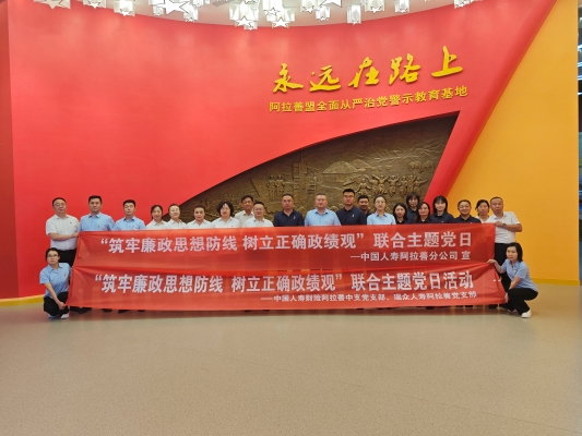 1792480513420297.png 图片5.png