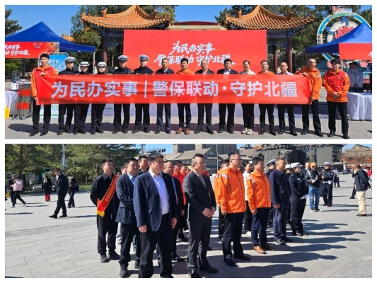 1792481021289240.png 图片9.png
